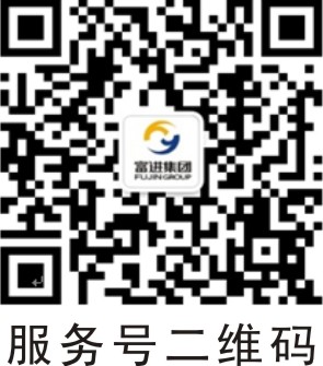 云顶集团游戏app(中国)官方网站